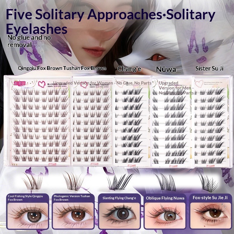 Glueless Fox Eye False Eyelash - Eyelash Extension Fox Eye review and price