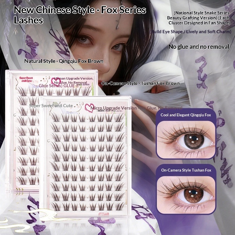 Glueless Fox Eye False Eyelash - Eyelash Extension Fox Eye review and price